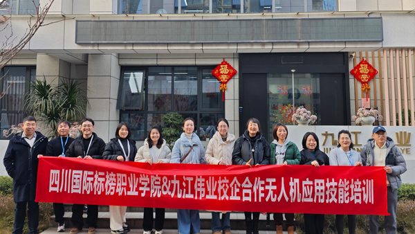 1769064939114266.jpg 国际标榜1.jpg