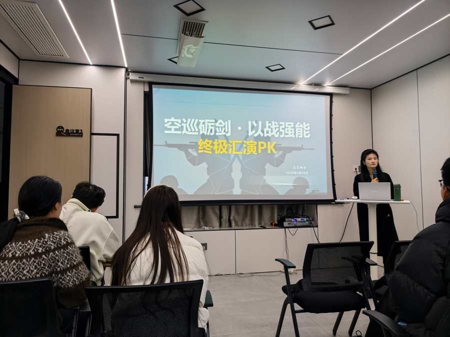 1772447042303890.jpg 主题.jpg