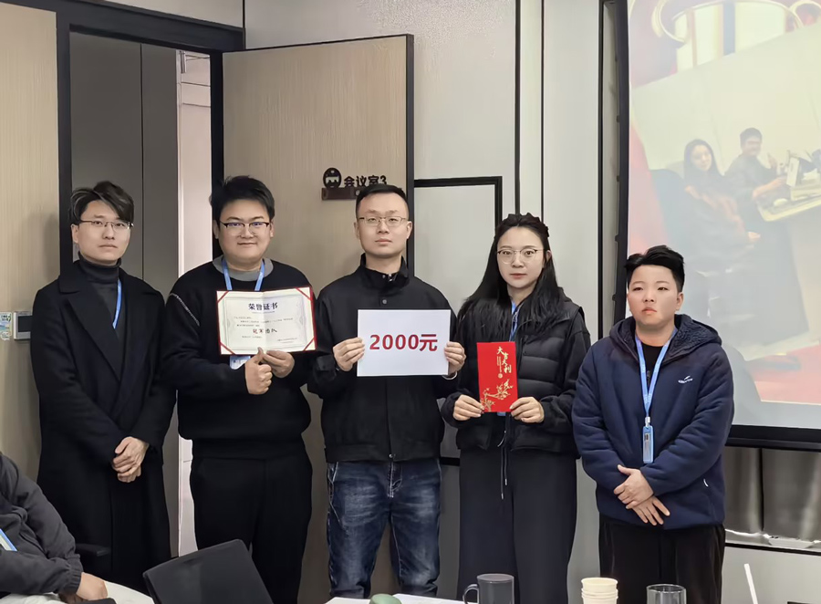 1772691196101468.jpg 四季发财.jpg