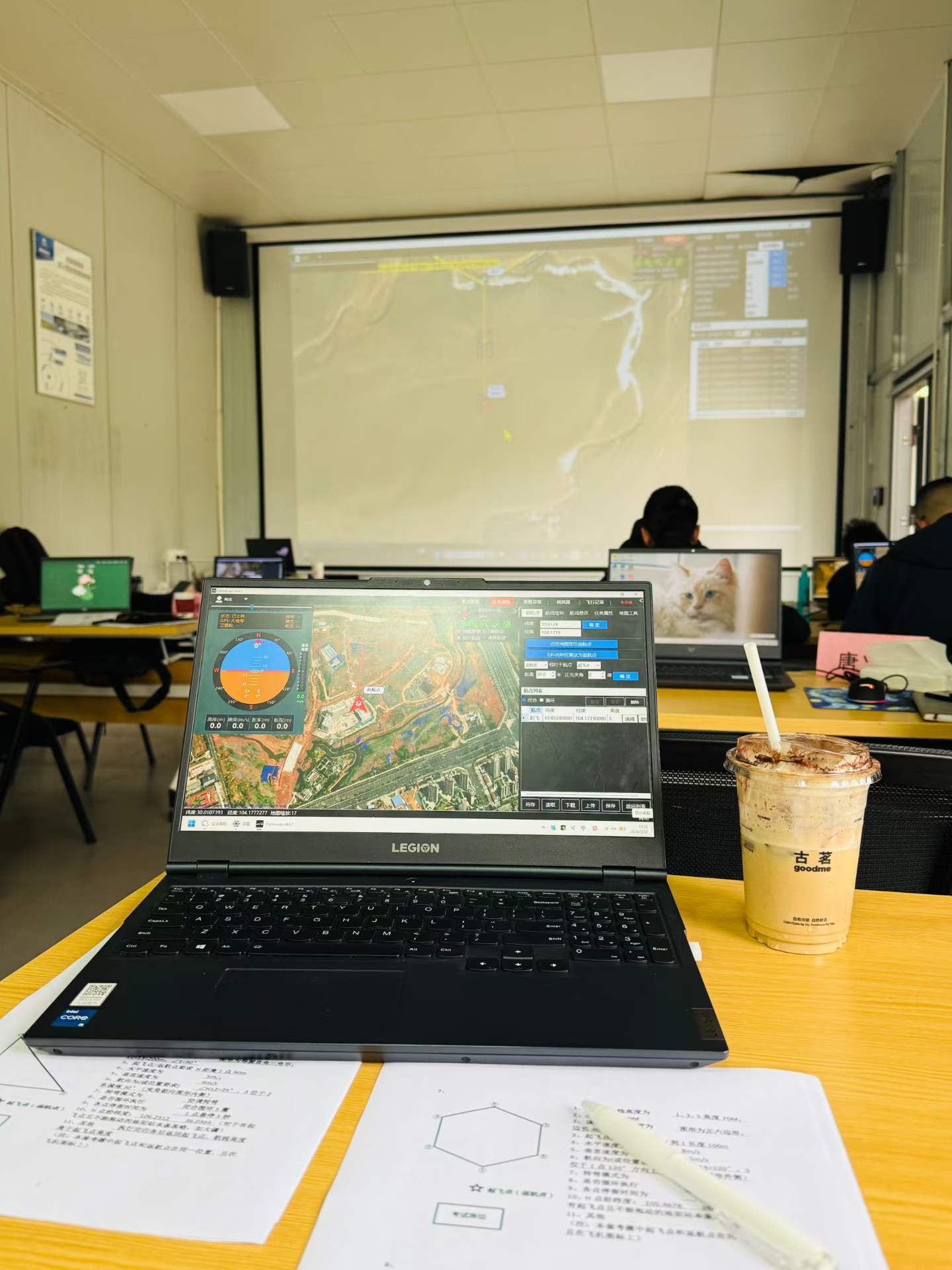 CAAC_地面站学习.jpg