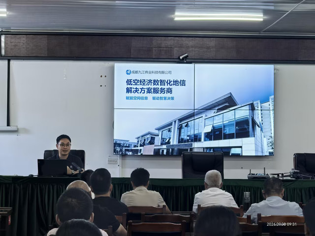 1789548717115712.jpg e77189ed5a3314860bef768c6cd39ad9_compress_结果.jpg