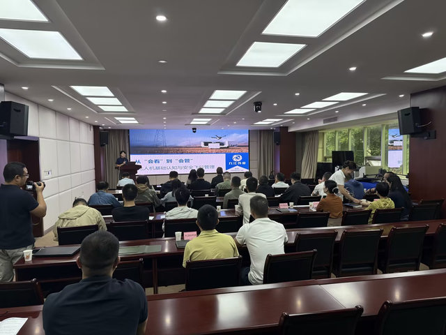 4dc483e7-8114-40f9-9f39-51a4df243c4e_结果.jpg