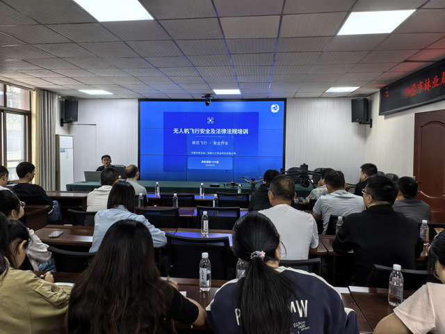 1790152883627188.jpg c293442e8dfe5cddf6b7e4449de5ff7c(1)_结果.jpg