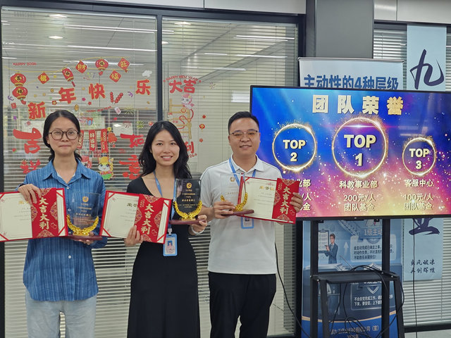1791783941578347.jpg 8d19f9cbed674901ead10401e0571ae4_origin(1)_结果_结果.jpg