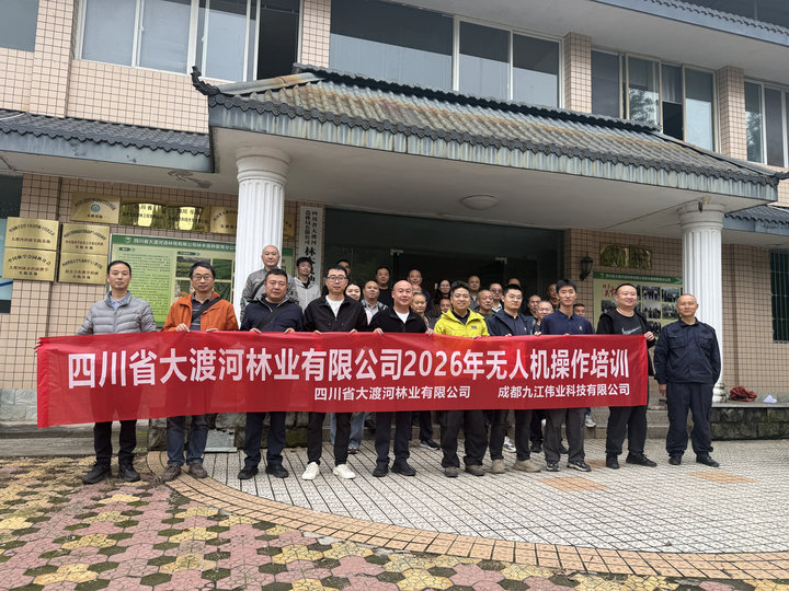58092bb5f3c3a030bd07e1ce82160c1f(1)_结果.jpg